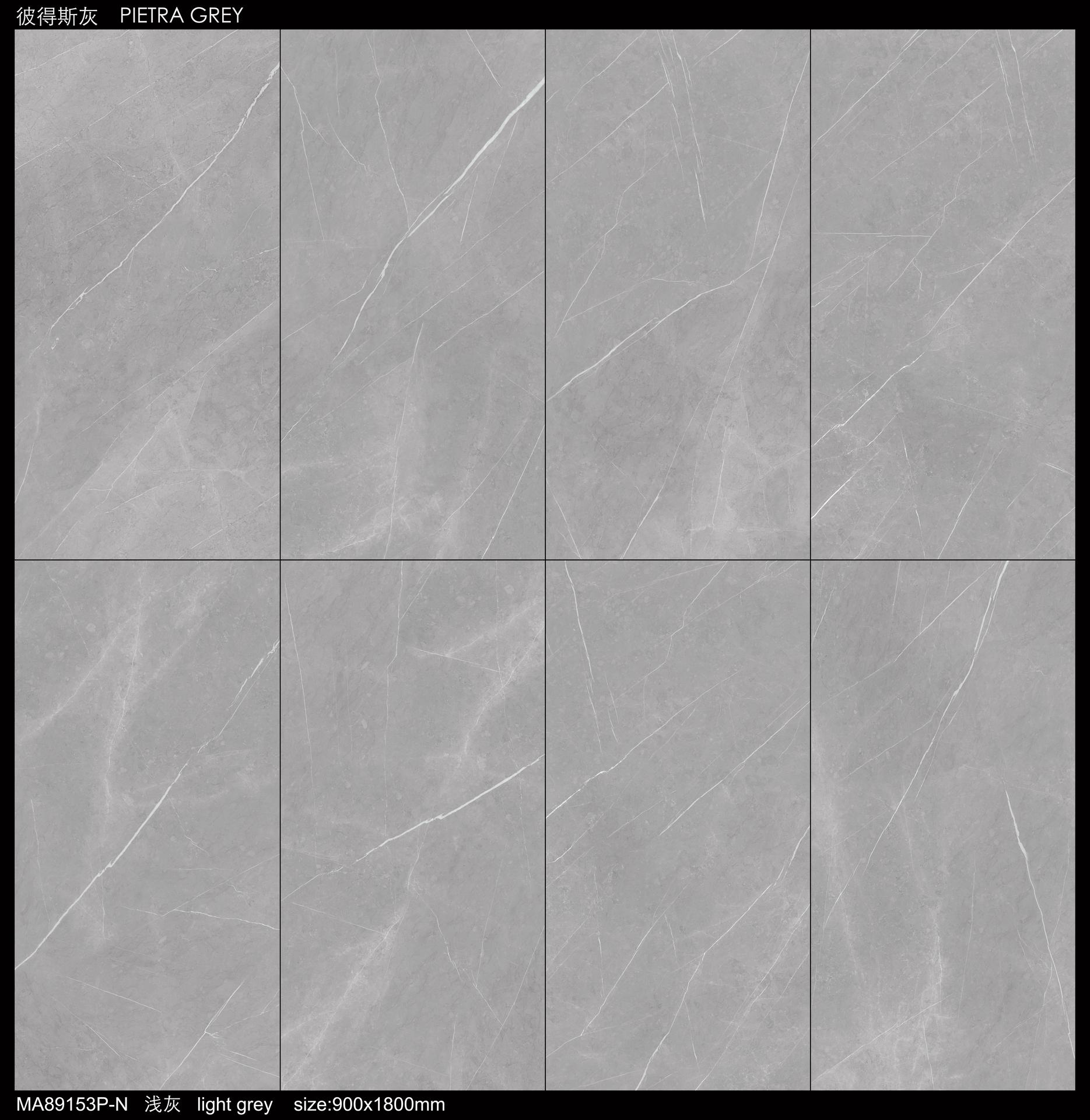 彼得斯灰 900x1800