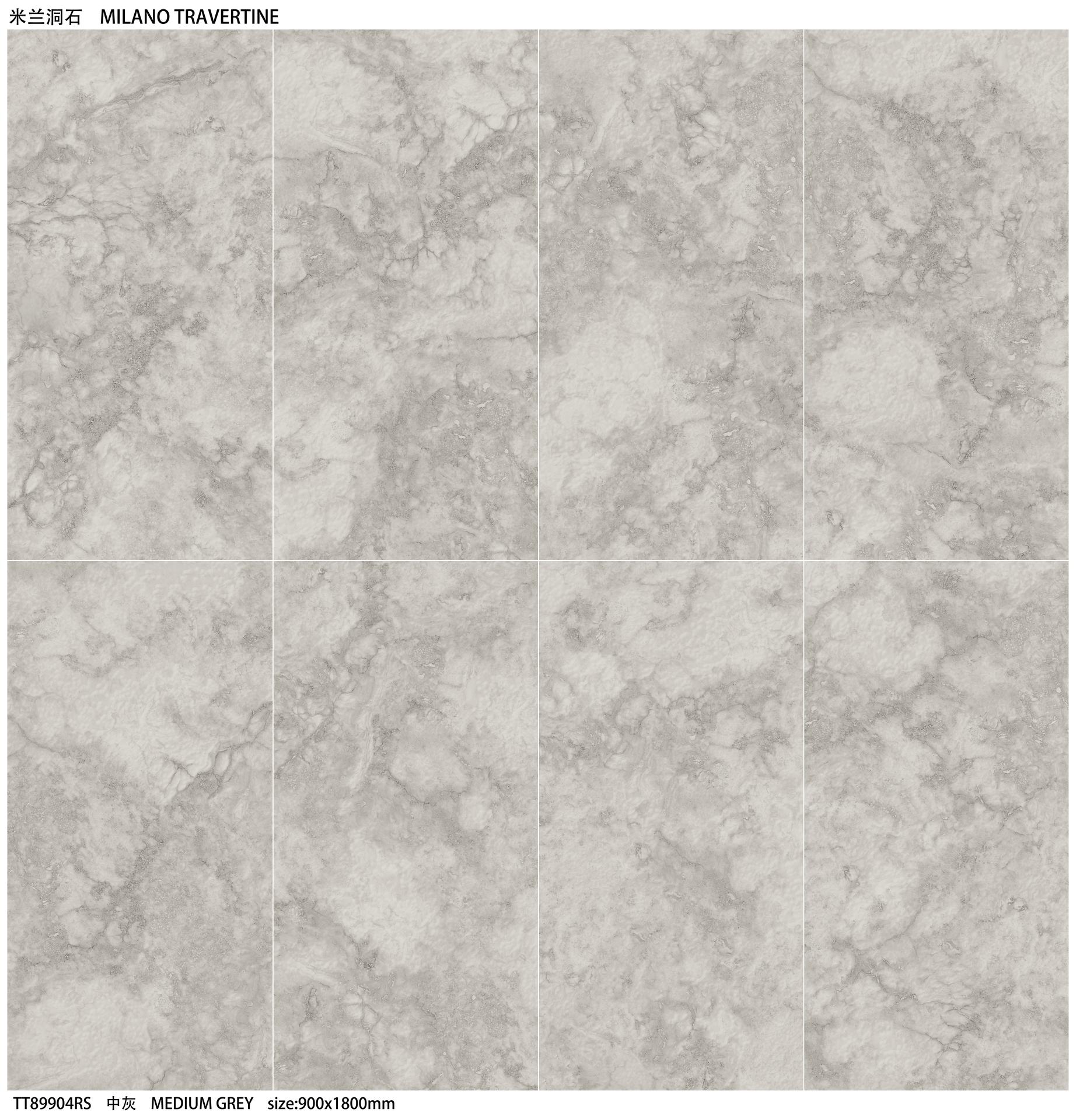 米兰洞石 900x1800 MA89904RS