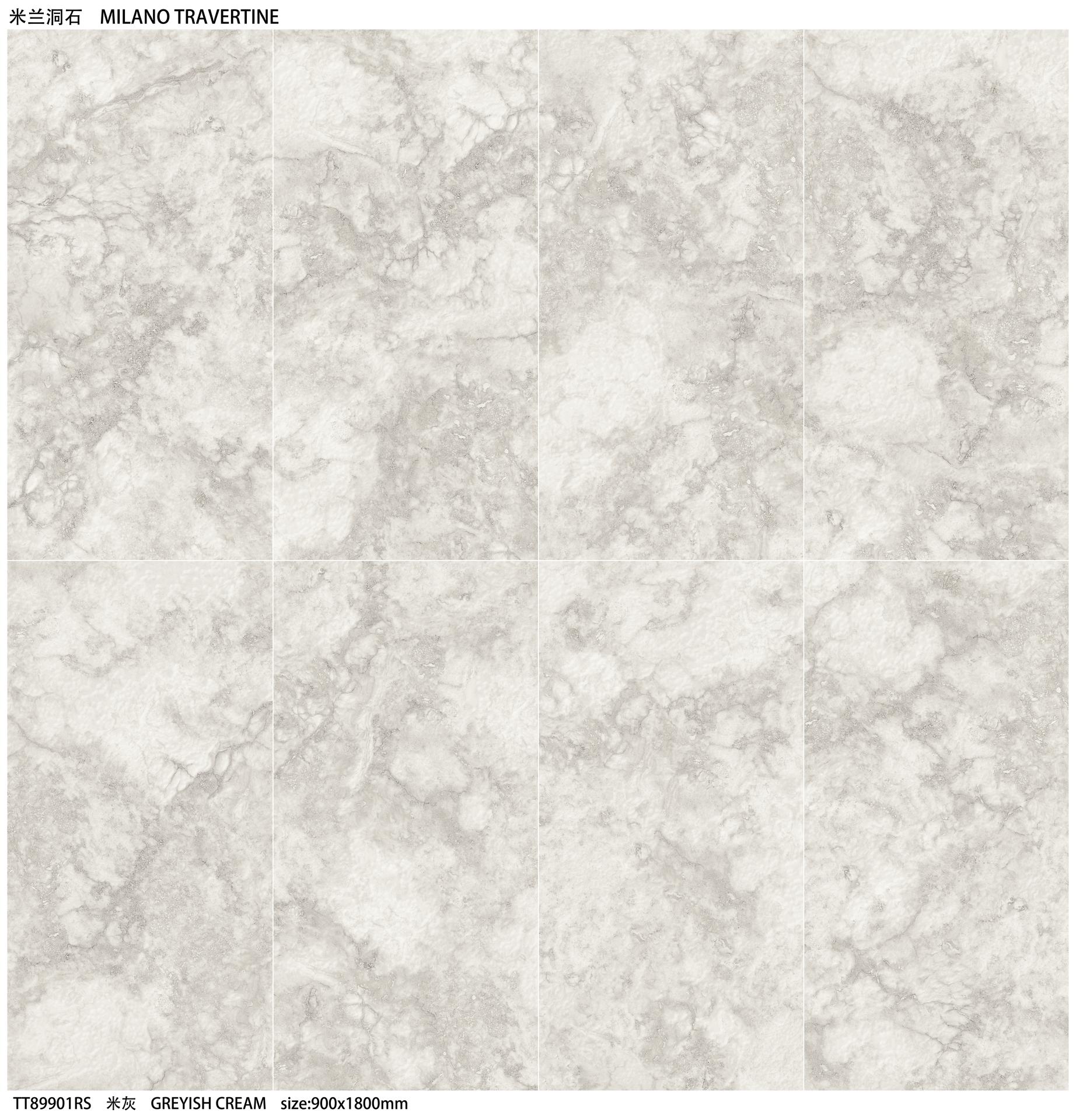 米兰洞石 900x1800 MA89901RS
