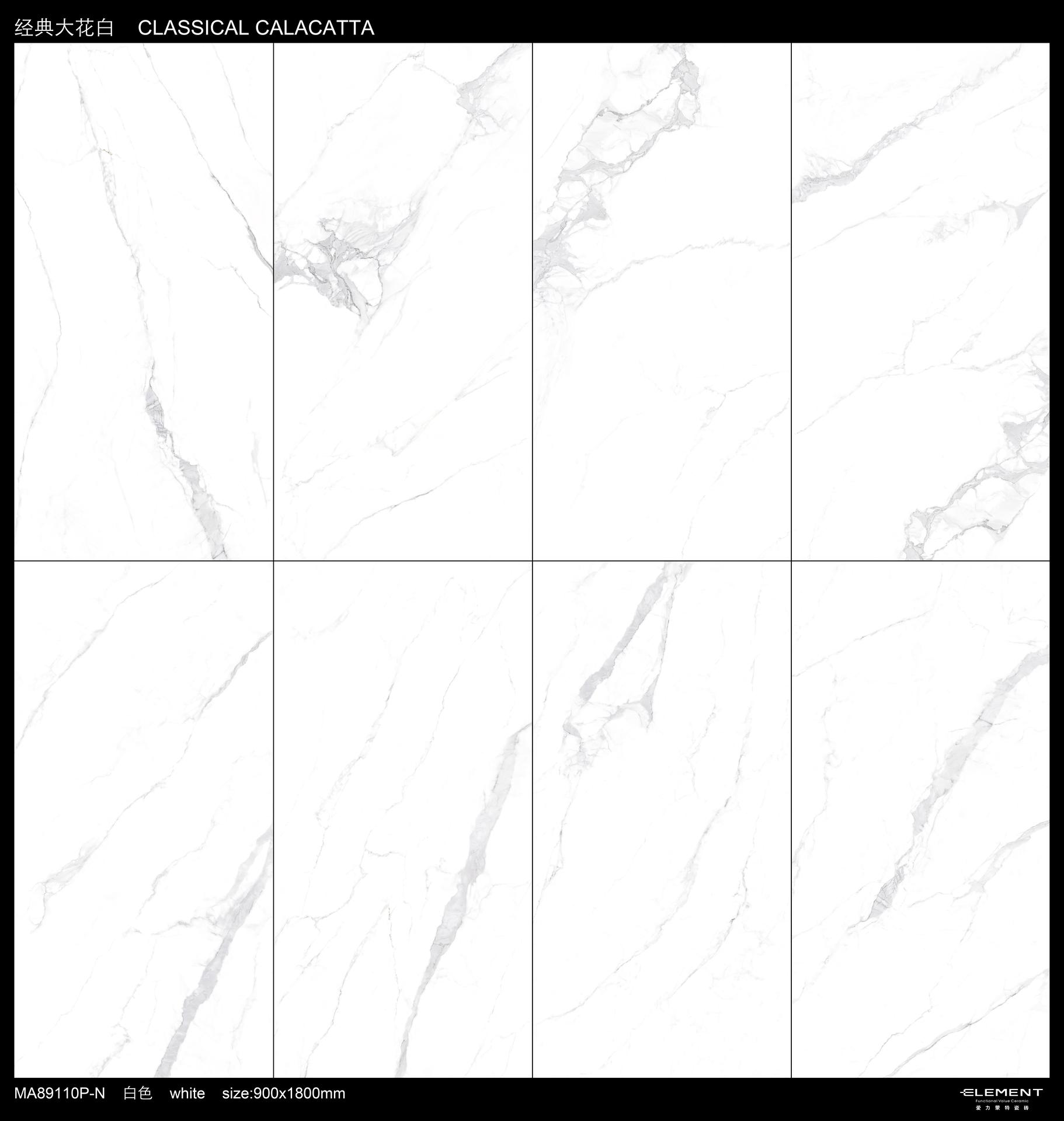 经典大花白 900x1800