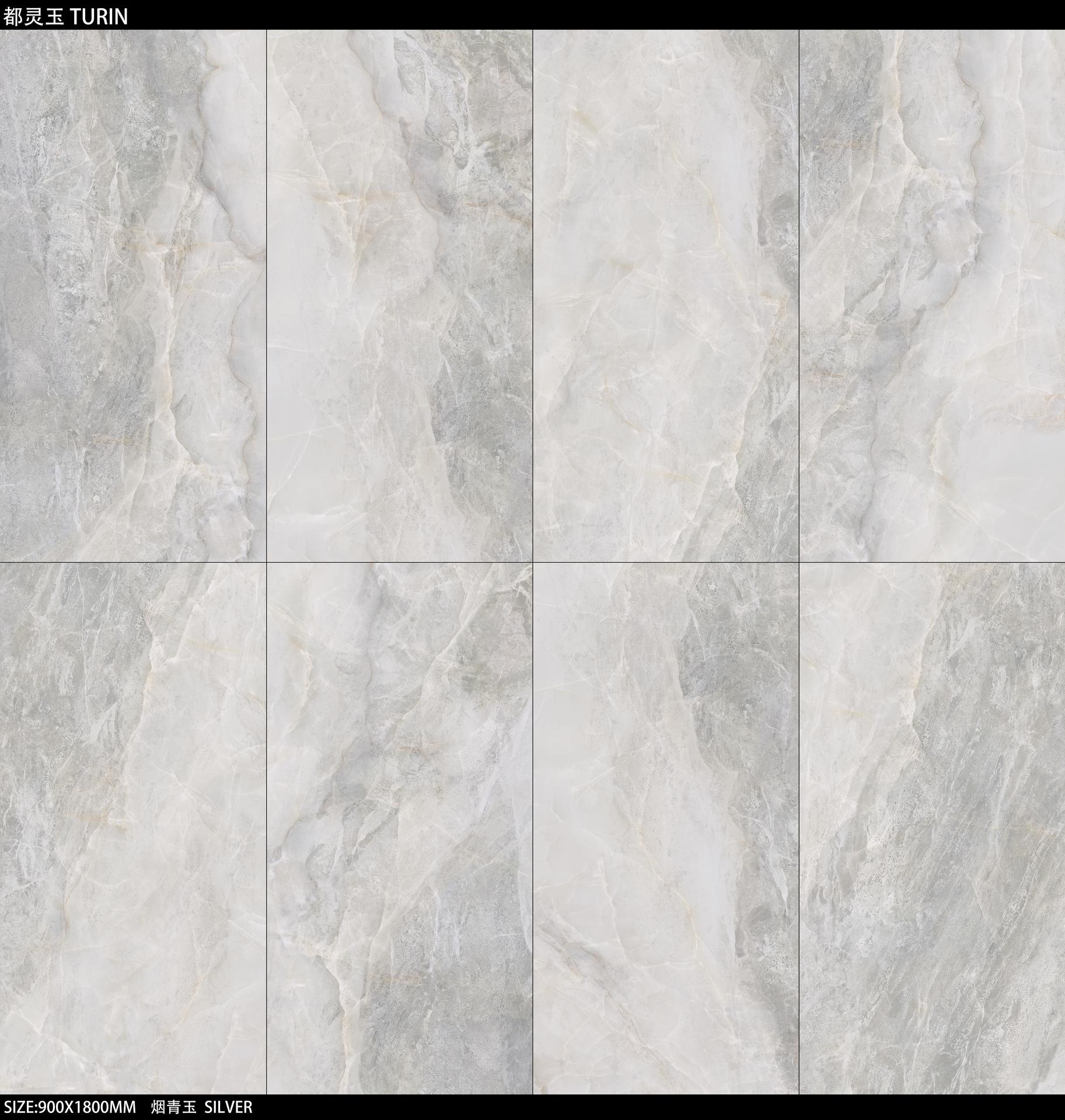 都灵玉 900x1800 MA891143P