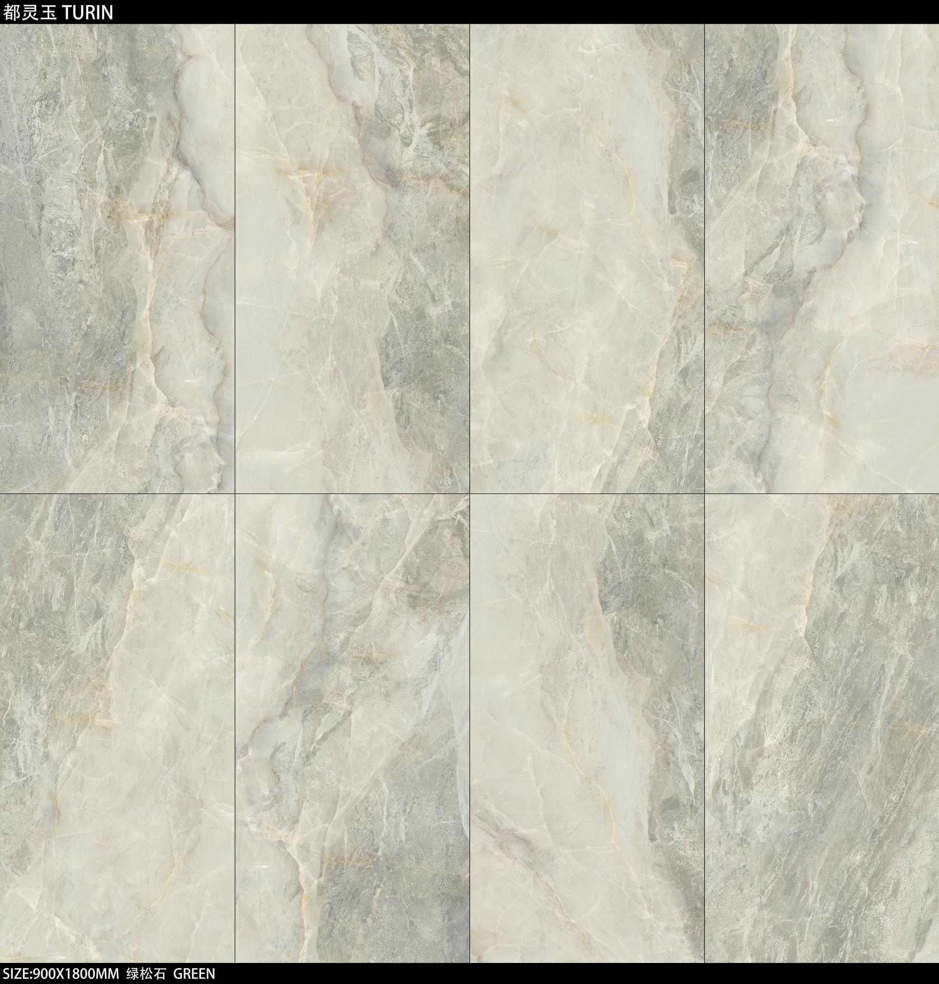 都灵玉 900x1800 MA89114CP