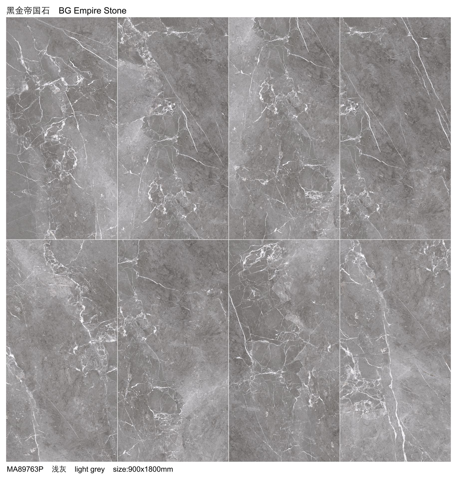 黑金帝国石 900x1800