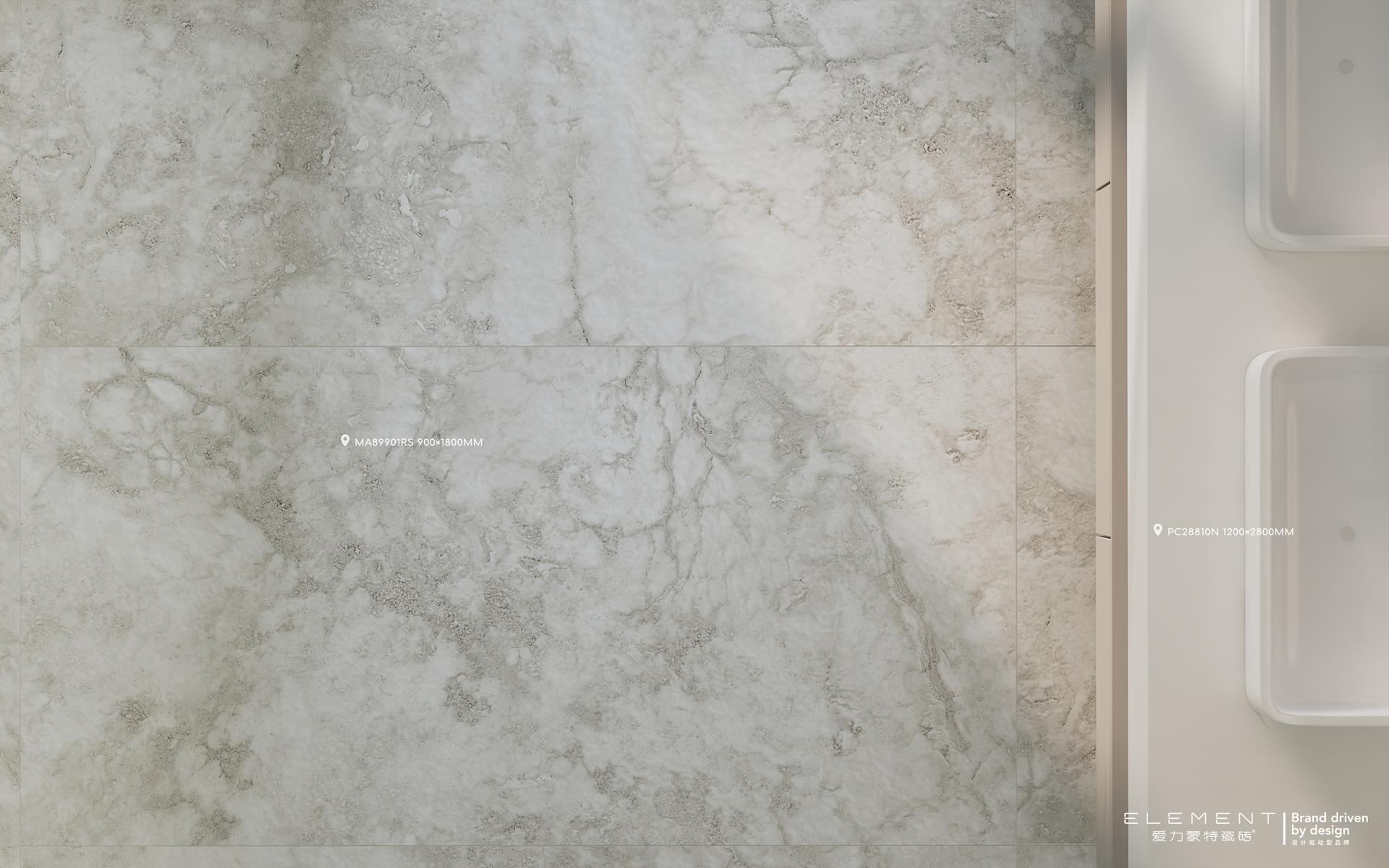 米兰洞石 900x1800 MA89901RS