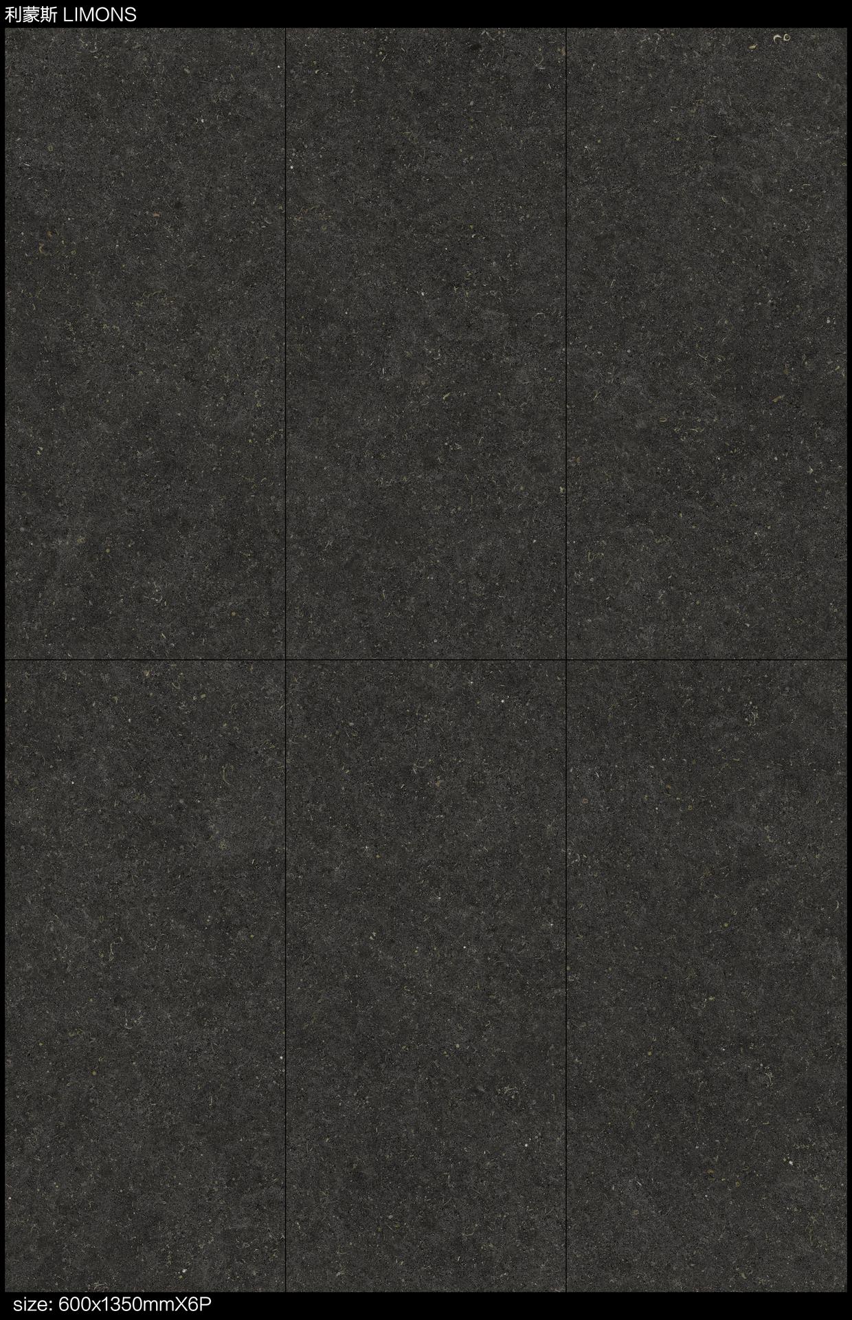 利蒙斯 600x1350 C56437RD