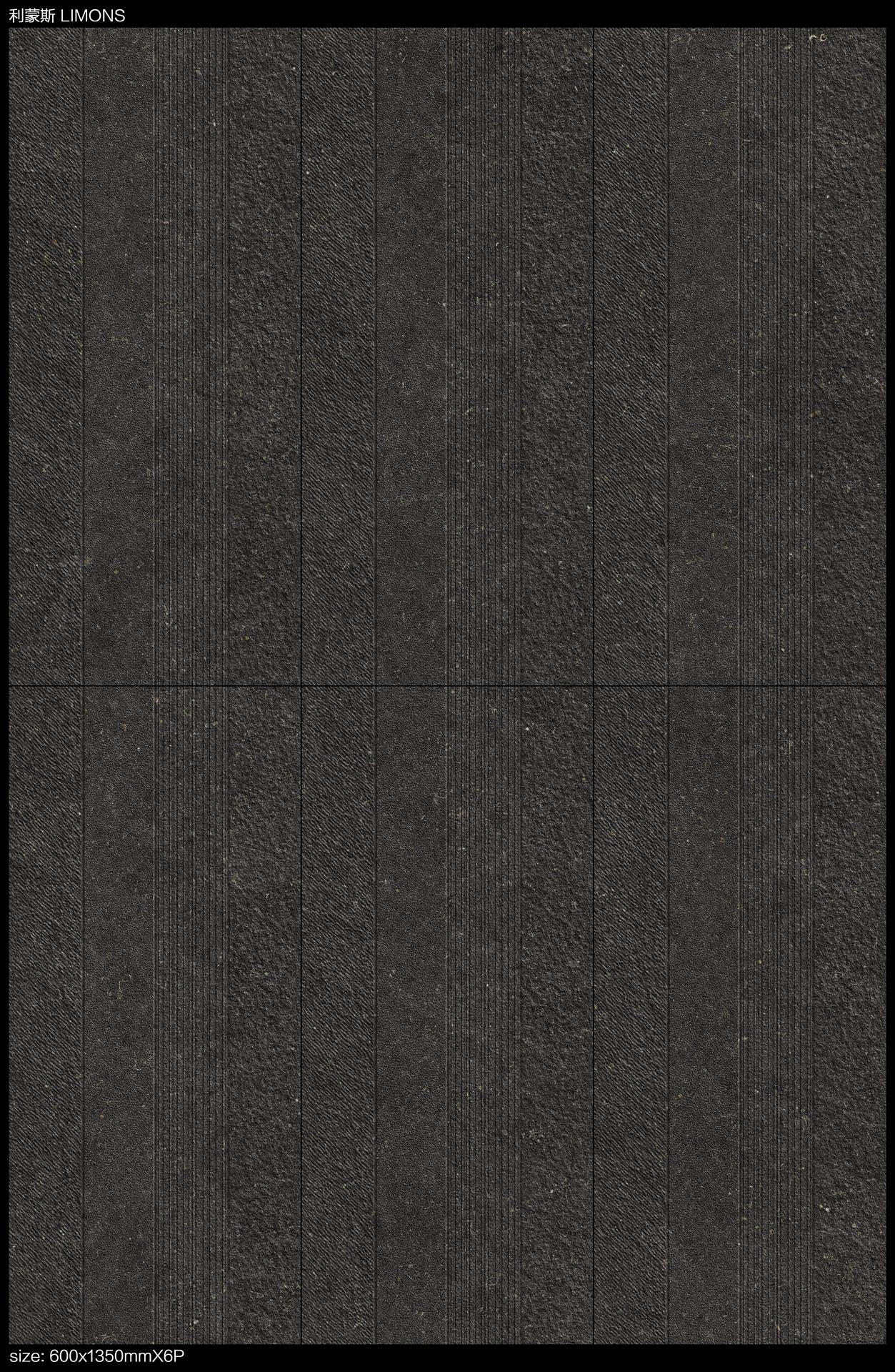 利蒙斯 600x1350 C56437J