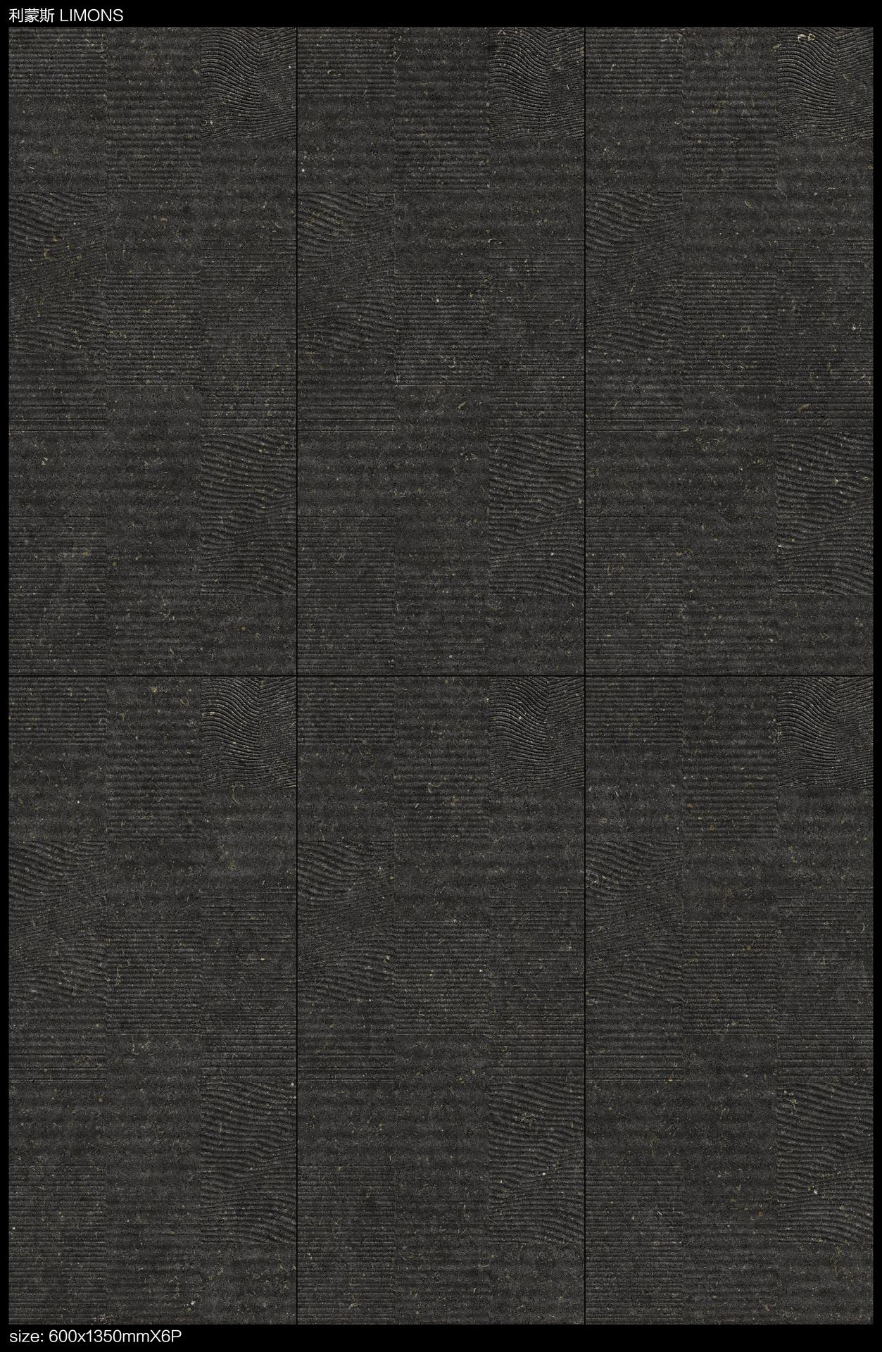 利蒙斯 600x1350 C56437Y