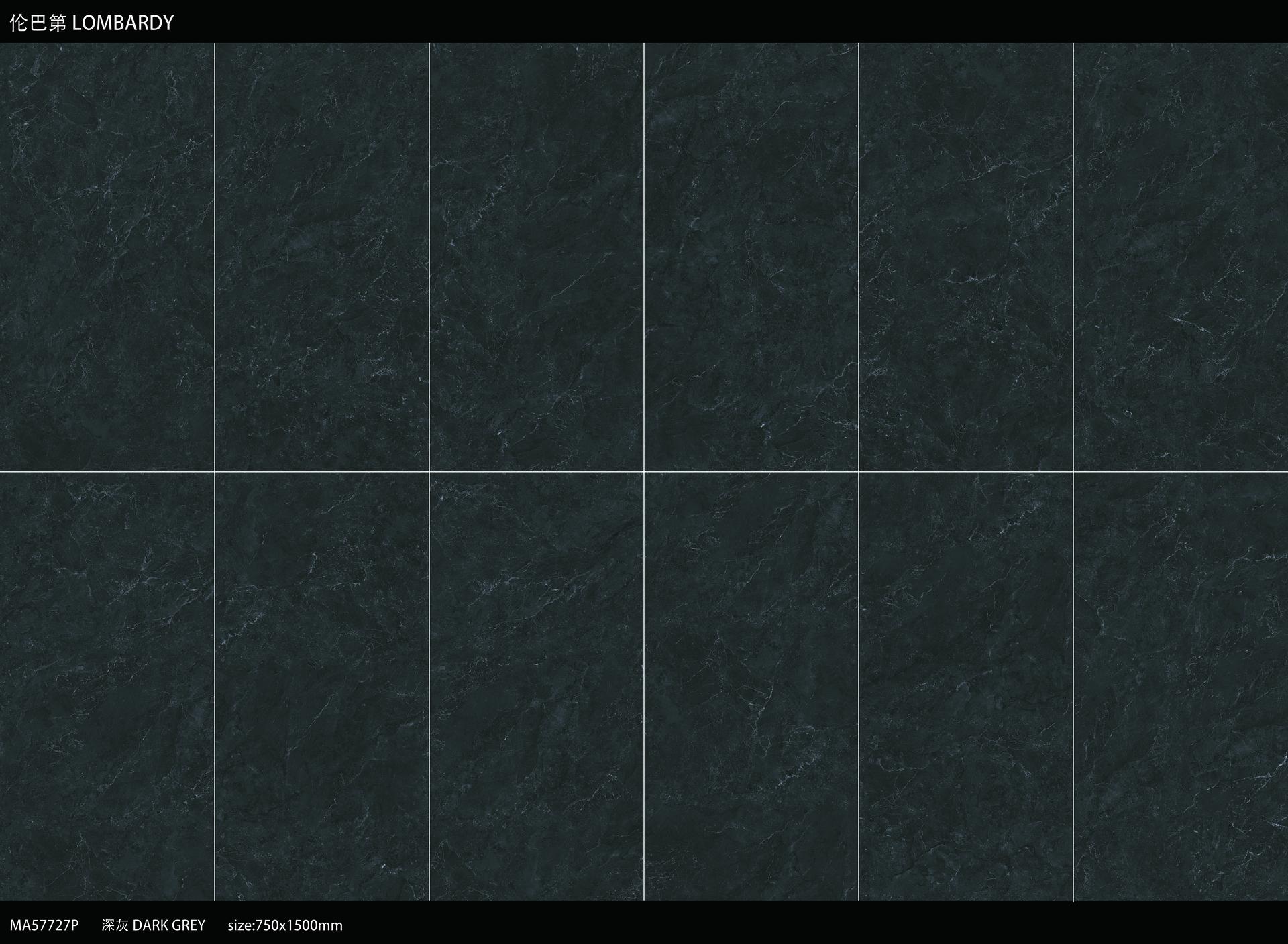 伦巴第 750x1500 MA57567P